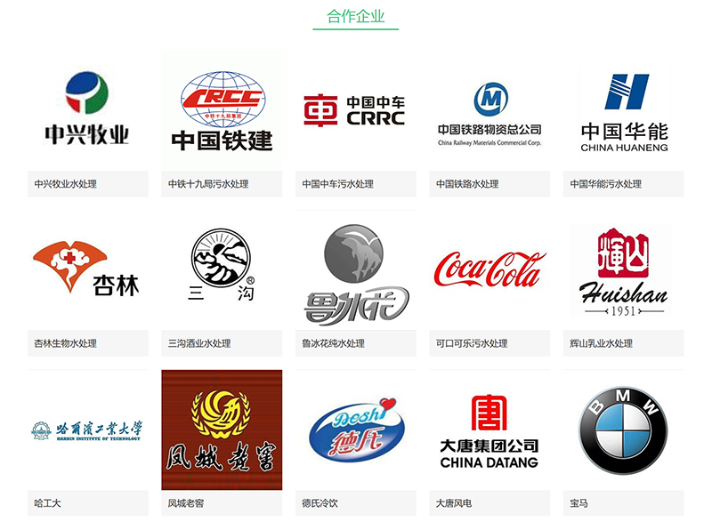 1771901927850167.png 企业微信截图_20260224101016.png